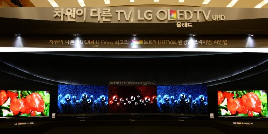 Bild_LG 2015 TV Launch Event.jpg