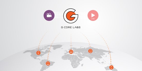 G-Core Labs stellt eine Streaming-Plattform vor.jpg