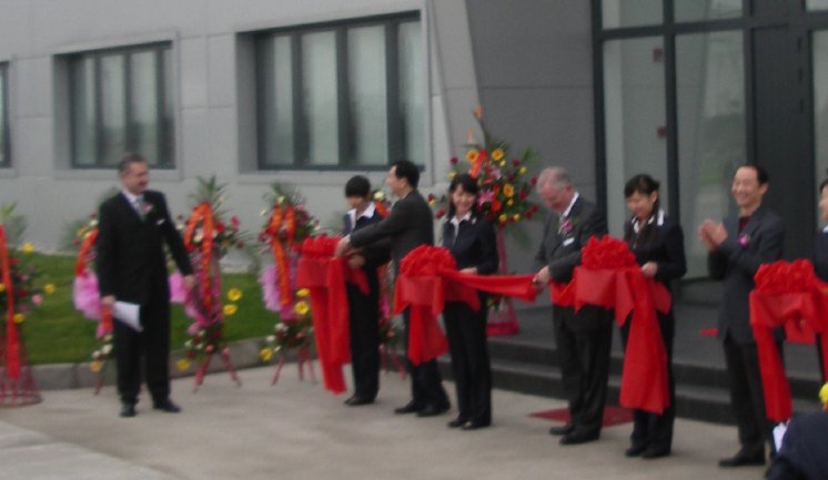 Balluff Chengdu Opening New Factory 2.jpg