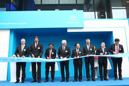 MPF Opening Shanghai