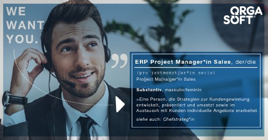 202111_We_Want_You_ERP_Project_Manager_Sales.jpg
