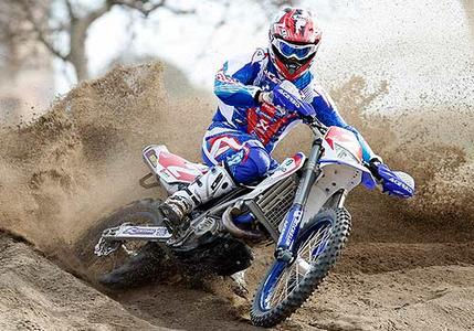 BMW Motorrad Motorsport Offroad