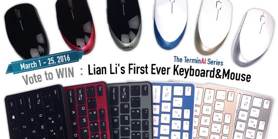 Lian_Li_Giveaway_TerminAl_Keyboard_Mouse.jpg