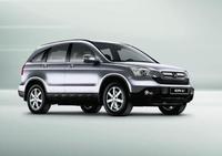 CR-V Sondermodell Style mit attraktiven Extras jetzt schon ab 24.990 Euro