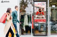 Edbak Stele im Schaufenster - bei monitorhalterung.de