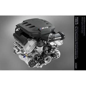 M3 Engine front view