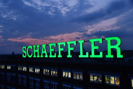 Zusammenschluss Indischer Schaeffler Gesellschaften Erfolgreich Abgeschlossen Schaeffler Ag Pressemitteilung Pressebox