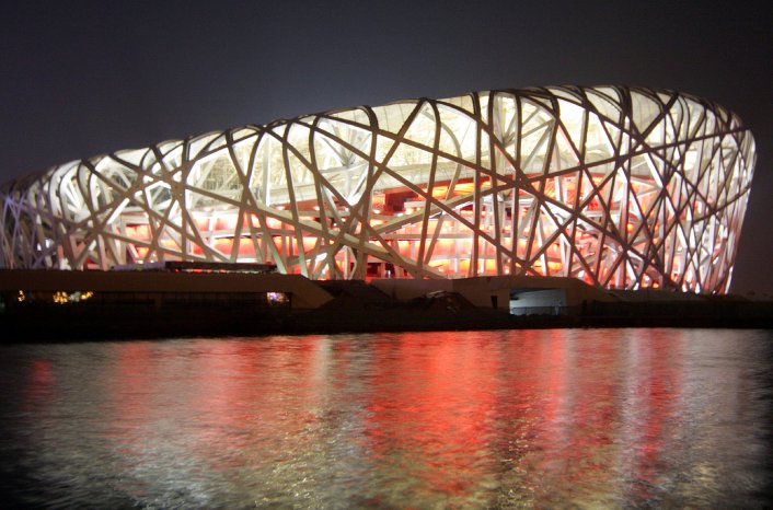 Olympiastadion_Peking_01.jpg