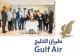 Gulf Air’s Inaugural Dhaka Flight Touches Down