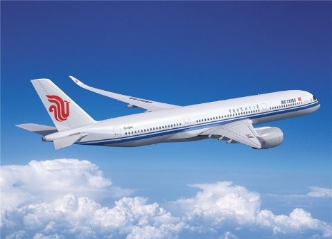 Air_China_A350III.JPG