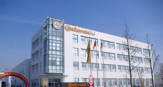 Continental Brake Systems (Shanghai) Co., Ltd. beschäftigt am Unternehmenssitz Jiading ca. 160 Mitarbeiter