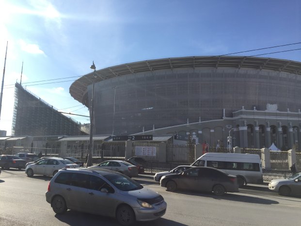 Stadion Jekaterinburg.JPG
