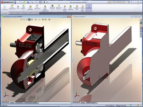 SolidWorks 2011_Defeature Tool.jpg