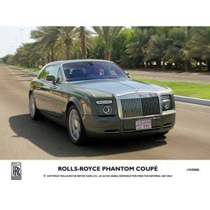 Rolls-Royce Phantom Coupé
