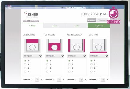 Screenshot Rohrstatik Rechner