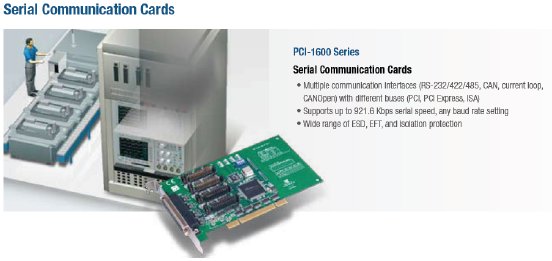 pci16xx-serie_features.png