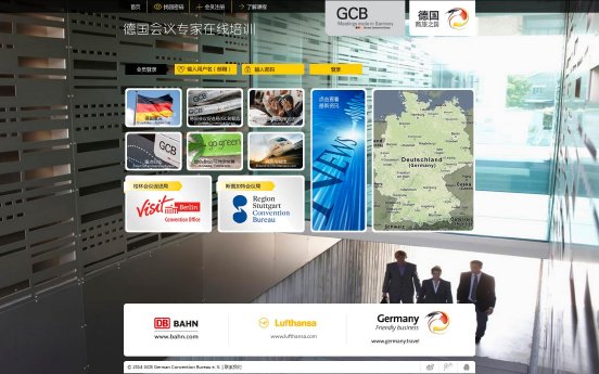 Website_China_Onlinetraining GCB German Convention Bureau e.V..jpg