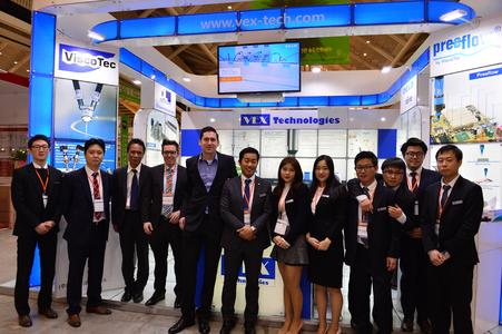 Das ViscoTec Messeteam auf der Korea Fair 2016