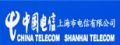 shtelecom_logo.jpg