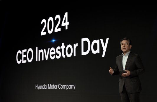 hyundai-motor-2024-ceo-investor-day-1.jpg