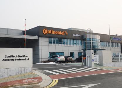 The 5,000 square meters of space at the new production of ContiTech DaeWon Air Springs Ltd. in Cheonan will enable an annual production capacity of 180,000 air springs (Photo: ContiTech)