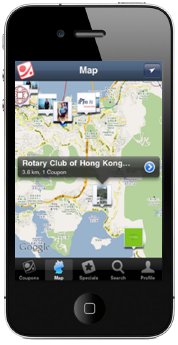 mobileFOXX_Coupons_HK_Rotary Club_map.png