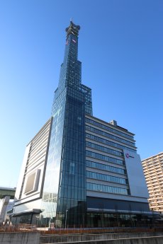 Chukyo_TV_Building.jpg
