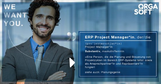 202110_We_Want_You_ERP_Project_Manager.jpg