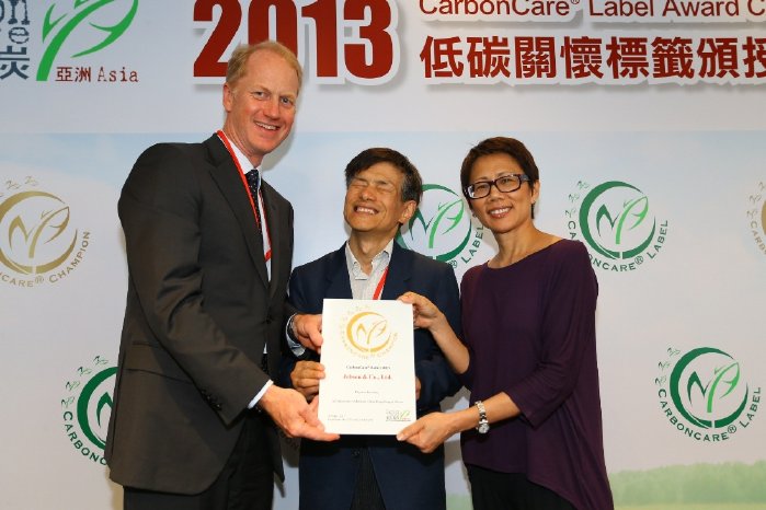 Carbon Care Label Award 2013 - Jebsen Group.jpg
