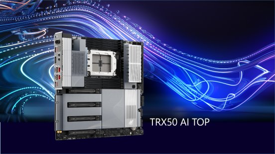 TRX50.png