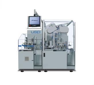 Uhlmann Serialization Platform (USP)