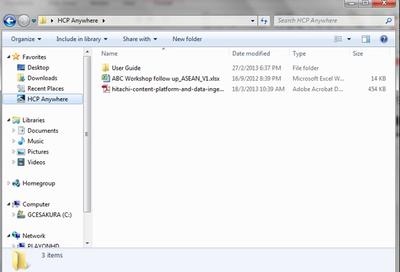 HCP Anywhere Screenshot WinDesktop