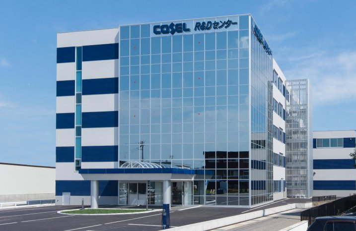 COSEL-opens-new-R&D-innovation-center.jpg