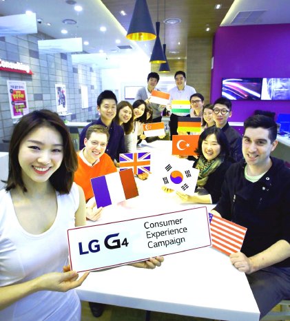 Bild_LG Consumer Experience.jpg
