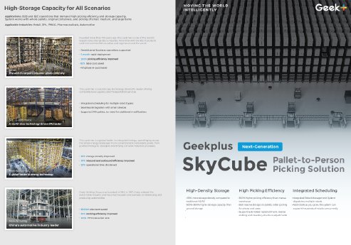 Geek+ Pallet-To-Person Flyer.pdf