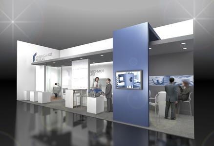 KSPG Messestand SIAT 2011