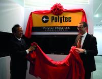Polytec China Ltd.-Geschäftsführer Walter Gao und Polytec-Geschäftsführer Alfred Link eröffnen die neue Niederlassung.