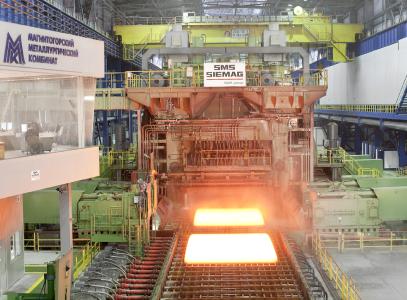 In future, the mill stand will be able to roll slabs up to 350 millimeters thick