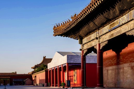 Forbidden City 2018 - 1 (3).jpg