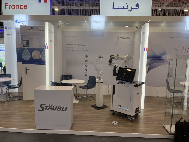 WHX_Dubai_Booth_IMG_2597.jpeg