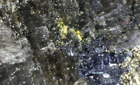 Goldvererzug von der Sugar Zone-Mine; Foto: Harte Gold
