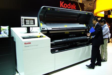 Kodak FlexcelDirect System