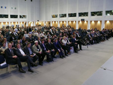 1370 - 2 Blick in das Auditorium.jpg