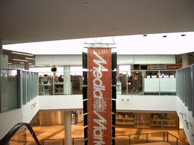 Shopping City Seiersberg, Graz/Austria