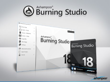 scr_ashampoo_burning_studio_18_presentation.png