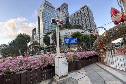 Public Security CCTV - Crowed Monitoring.png