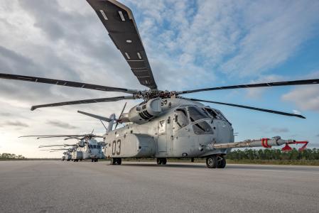 CH 53G