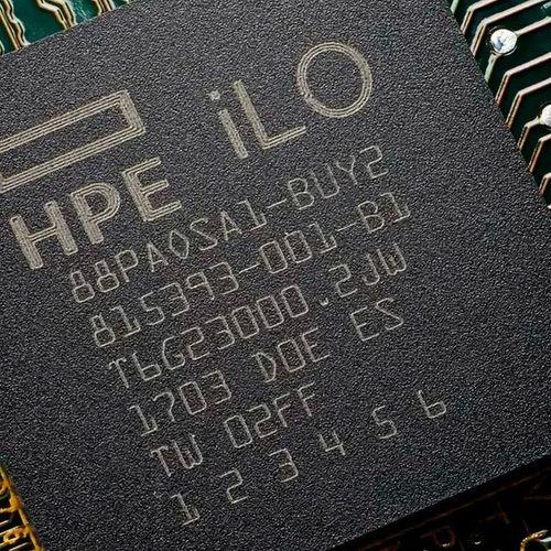 HPE stattet die jüngsten Server per Chip mit deutlich höherer Sicherheit aus