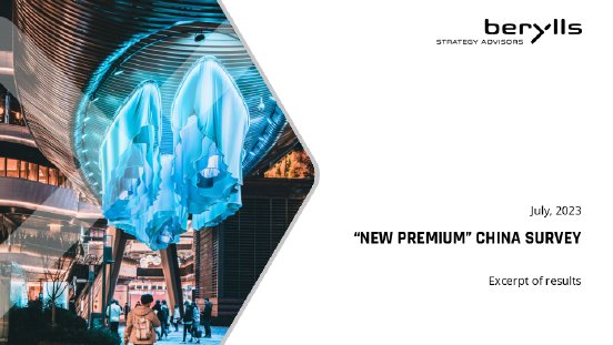 Berylls Study New Premium in China.pdf