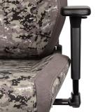 JETZT bei Caseking - Der Nitro Concepts S300 Gaming-Stuhl mit digitaler Urban Camouflage